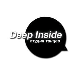 Изображение №3 компании Deep Inside