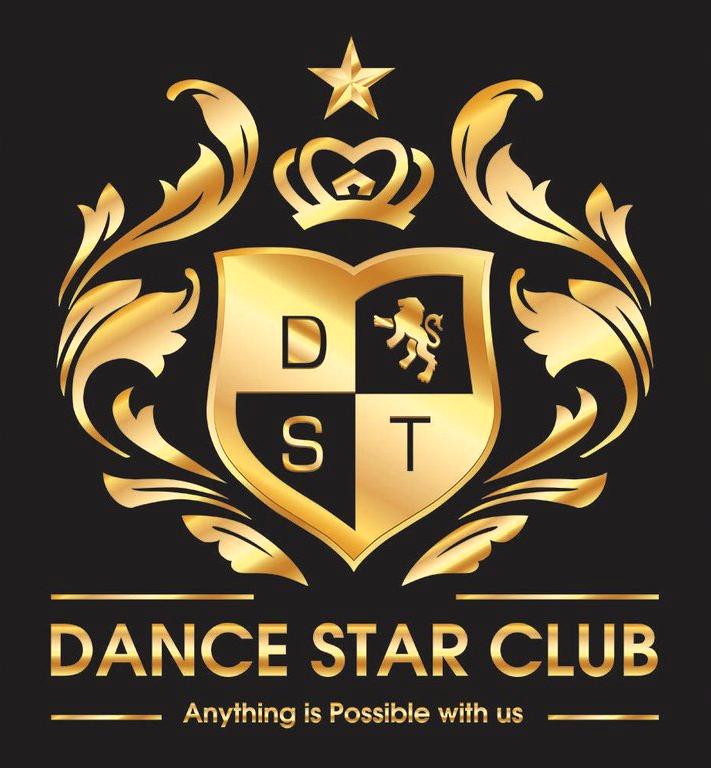 Изображение №3 компании Dance star hall