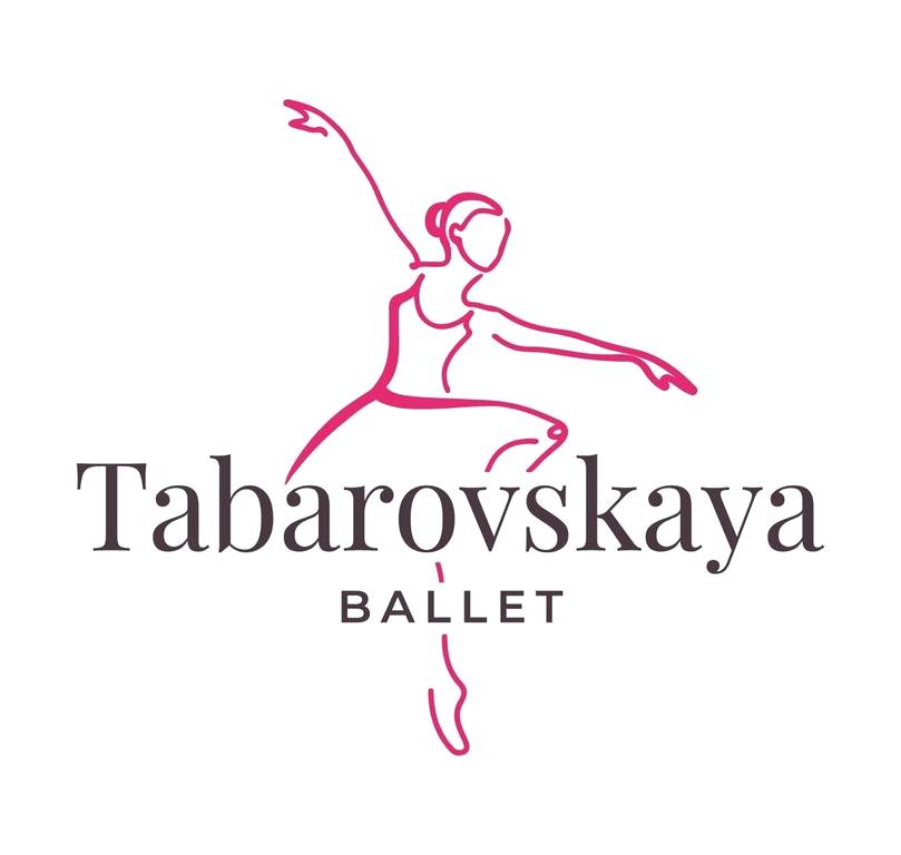 Изображение №5 компании Tabarovskaya Ballet