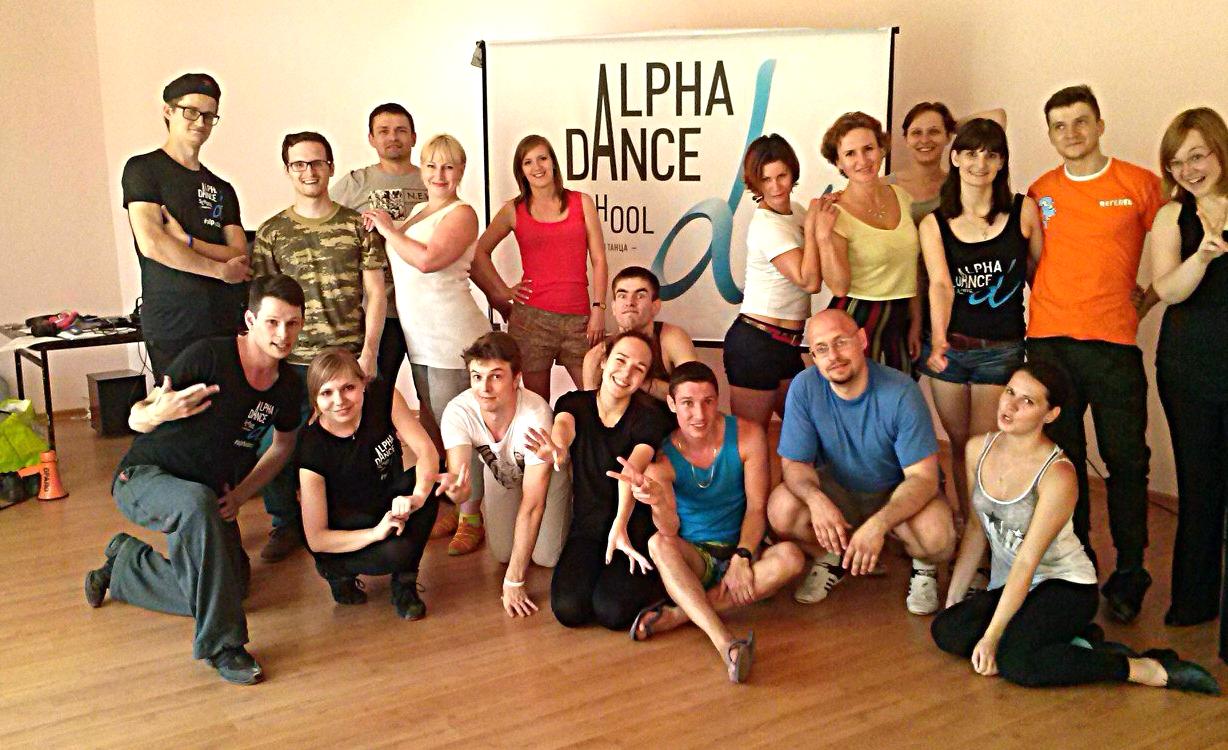 Изображение №4 компании AlphaDance