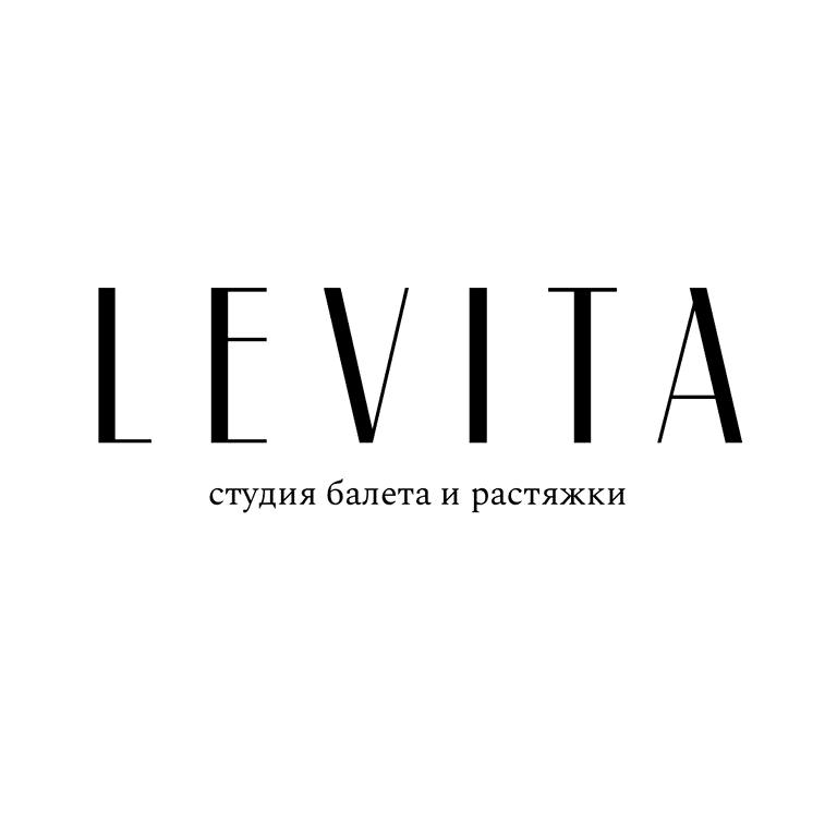 Изображение №2 компании Levita