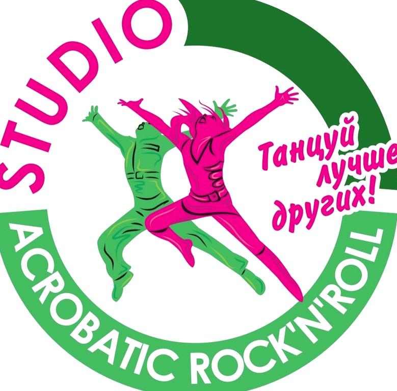 Изображение №7 компании Studio Acrobatic