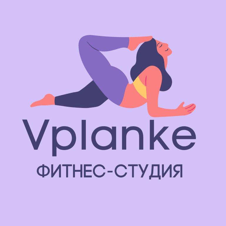 Изображение №1 компании Vplanke