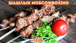 Изображение №2 компании Moscowboxing