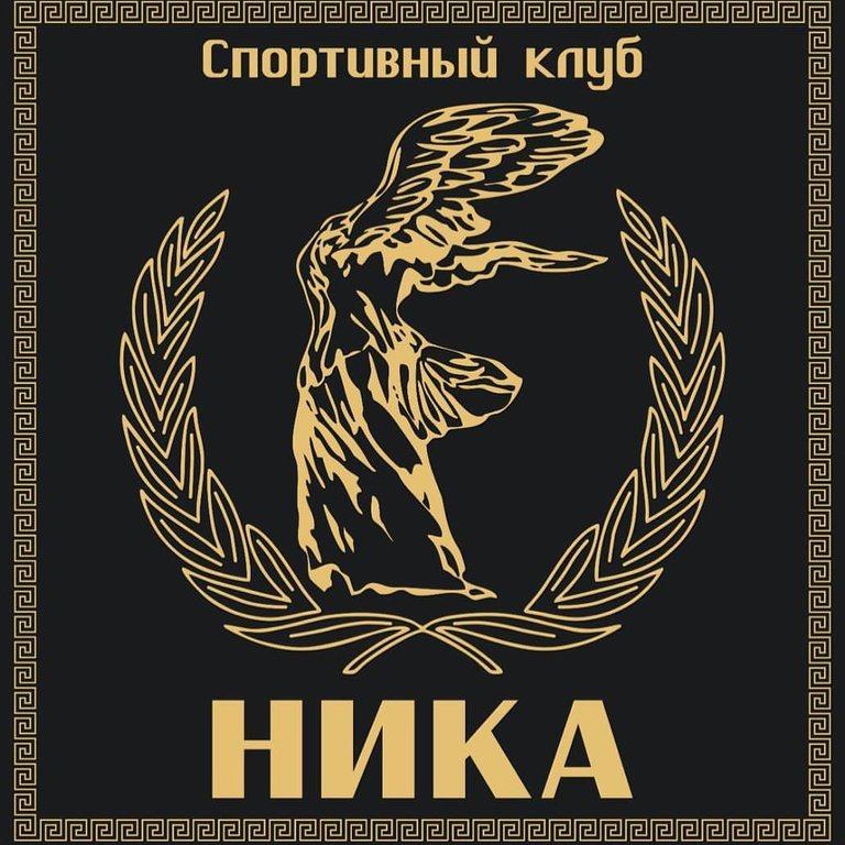 Изображение №7 компании Ника