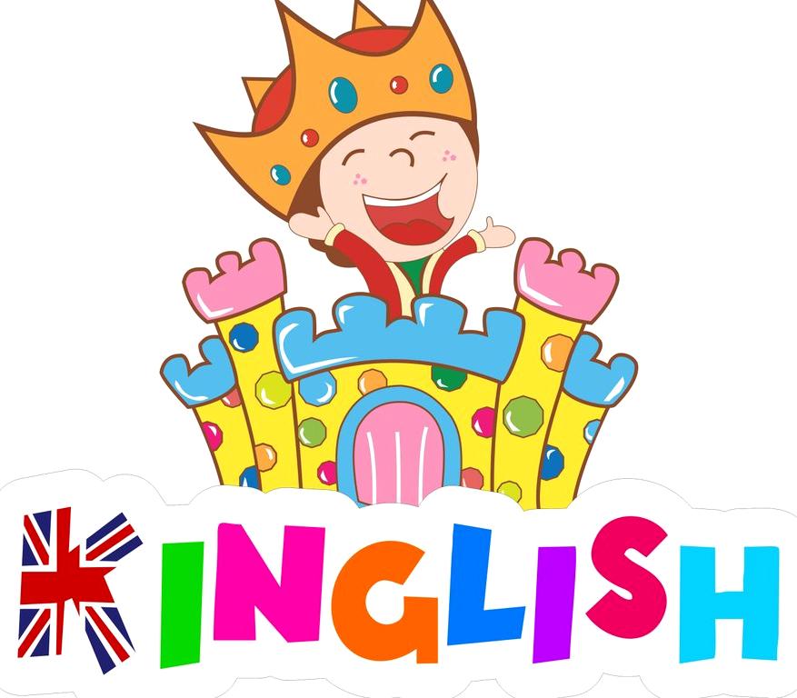 Изображение №4 компании Kinglish