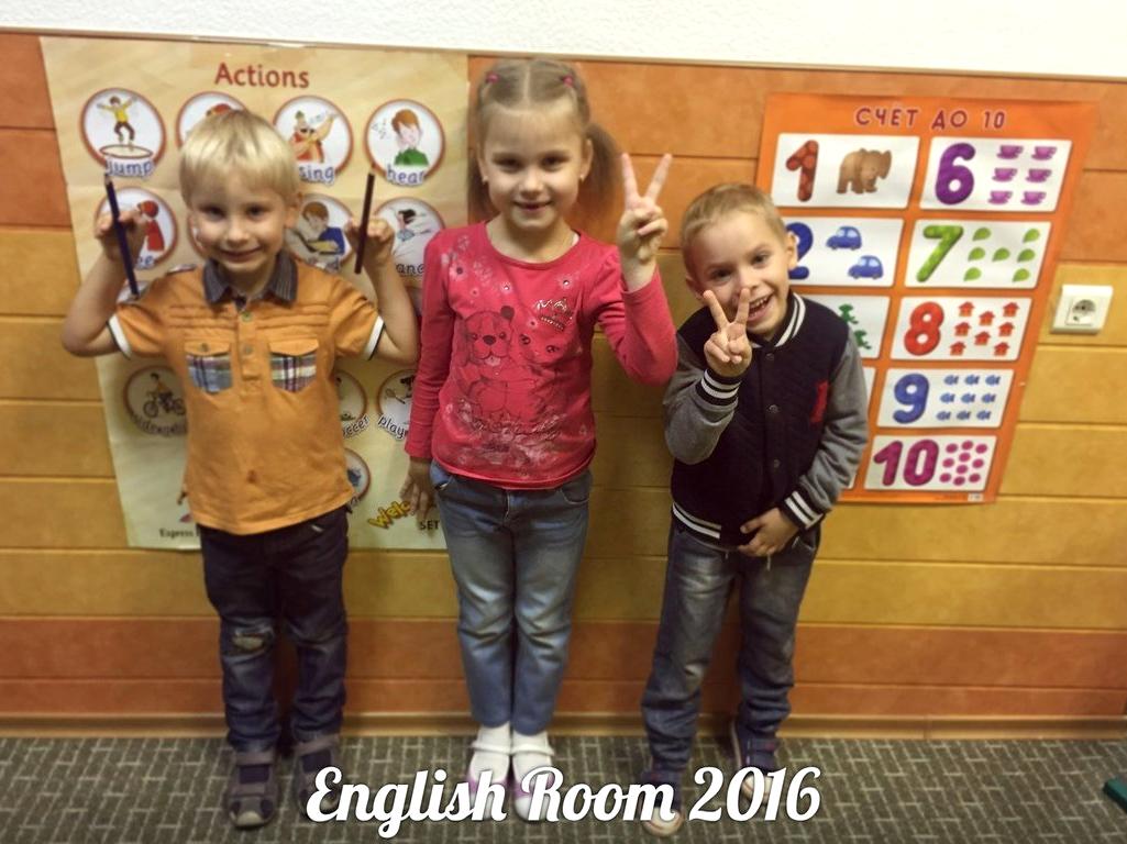 Изображение №14 компании English Room