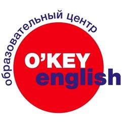 Изображение №1 компании O'KEY ENGLISH