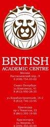 Изображение №1 компании British Academic Centre