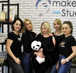 Изображение №2 компании No makeup studio