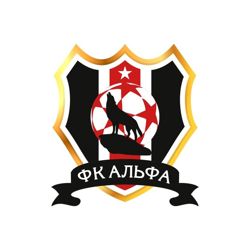 Изображение №3 компании АЛЬФА