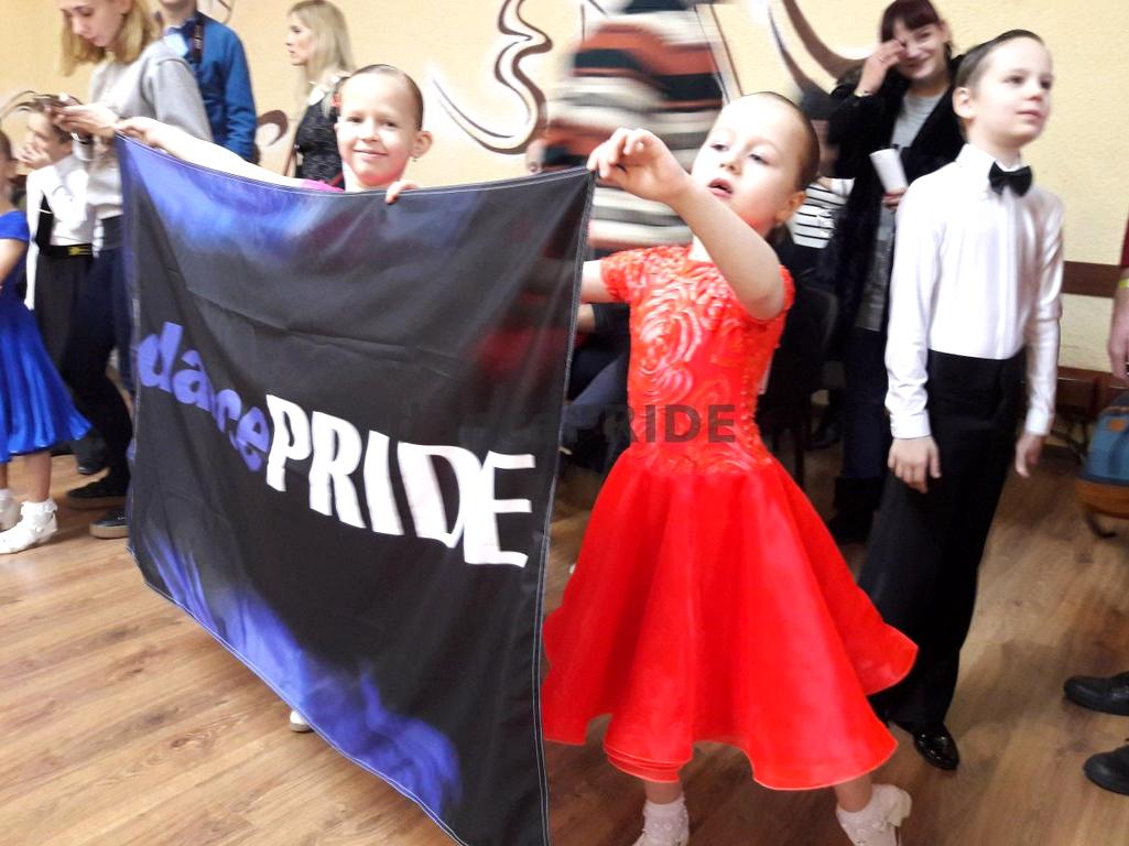 Изображение №15 компании Dancepride