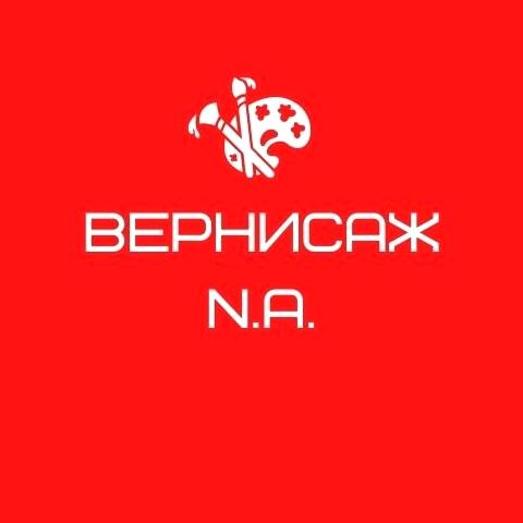 Изображение №3 компании Вернисаж