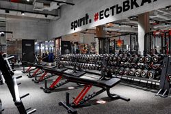 Изображение №1 компании Spirit. Fitness