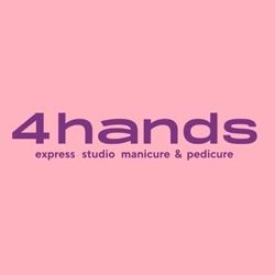 Изображение №5 компании 4hands