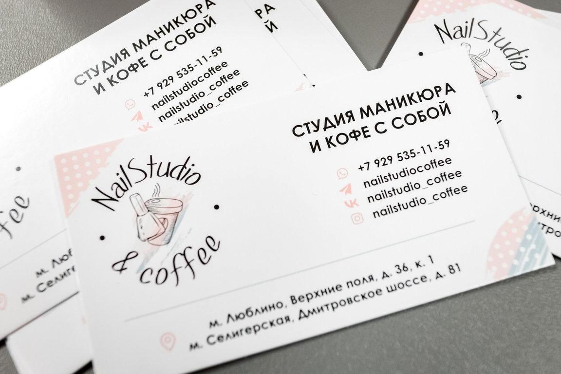 Изображение №20 компании NailStudio & Coffee