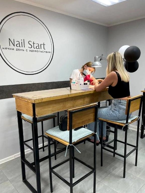 Изображение №2 компании Nail Start