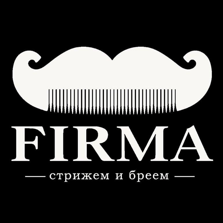 Изображение №20 компании Firma