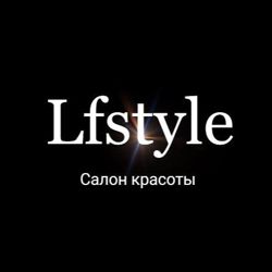 Изображение №2 компании Lfstyle