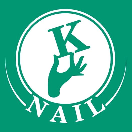 Изображение №4 компании Knail