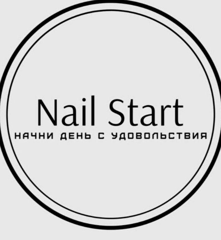 Изображение №7 компании Nail start