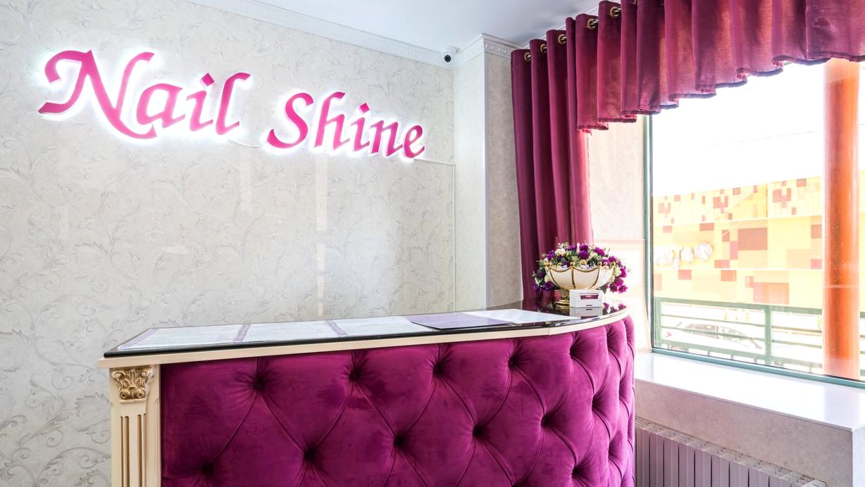 Салон красоты Nail shine на метро Тропарёво - отзывы о компании, фото, услуги и 