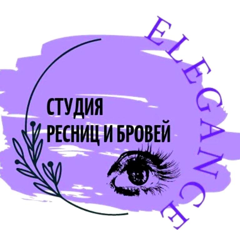 Изображение №7 компании Elegance