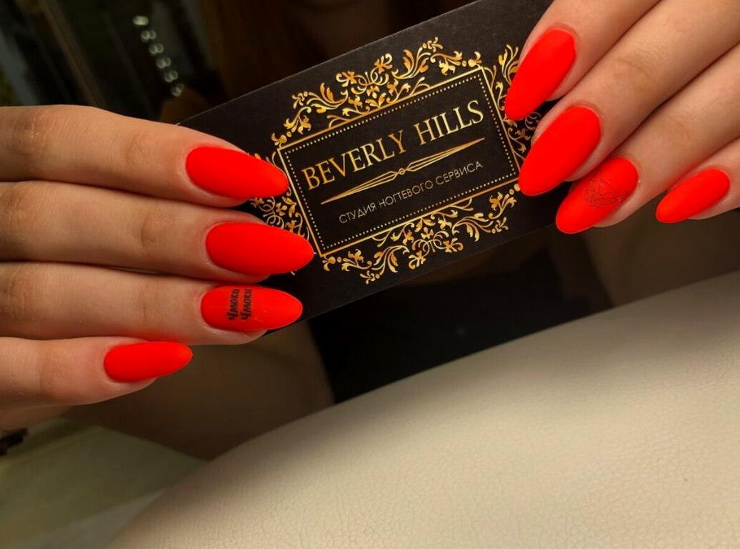 Изображение №4 компании Beverly Hills