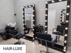 Изображение №4 компании Hair lux