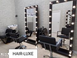 Изображение №3 компании Hair lux