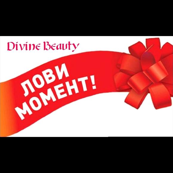 Изображение №4 компании Divine Beauty