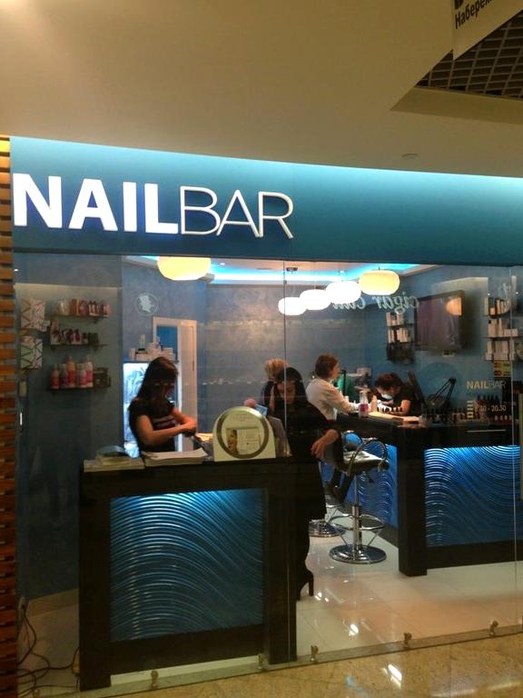 Изображение №4 компании NAIL BAR