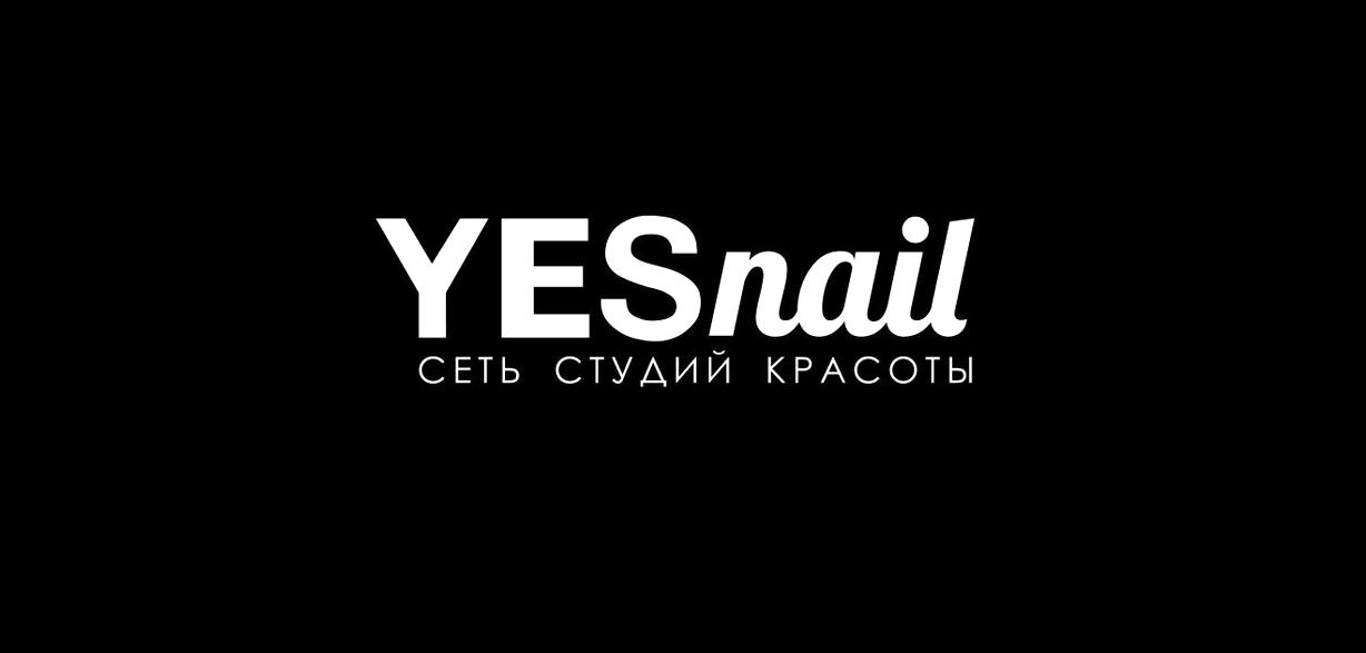 Изображение №3 компании Yesnail