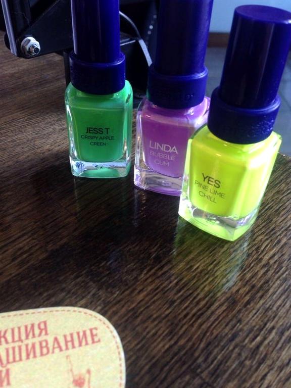 Изображение №12 компании ExpressNails