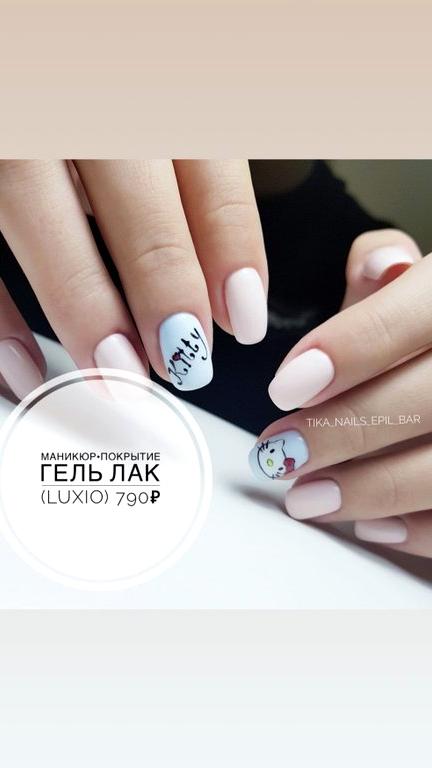 Изображение №6 компании Tika NAILS & EPIL Bar