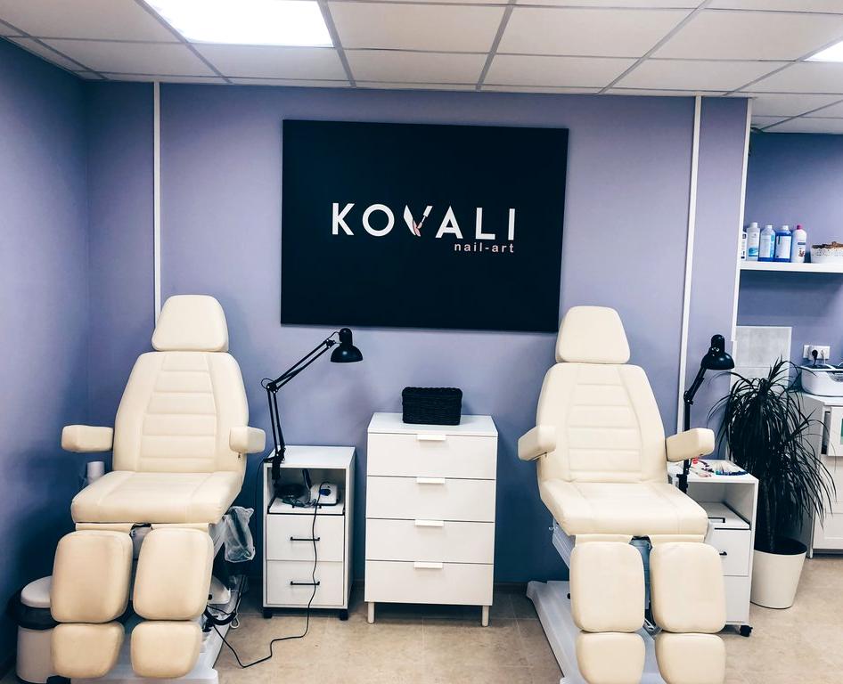 Изображение №1 компании Kovali nail_art