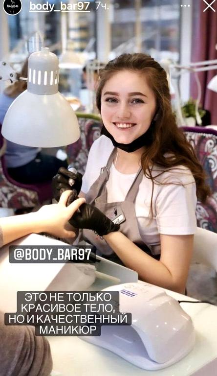 Изображение №17 компании BODYBAR