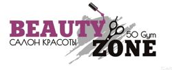 Изображение №3 компании Beauty zone 50gym