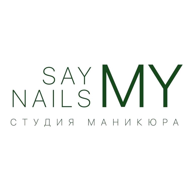 Изображение №14 компании Say My Nails