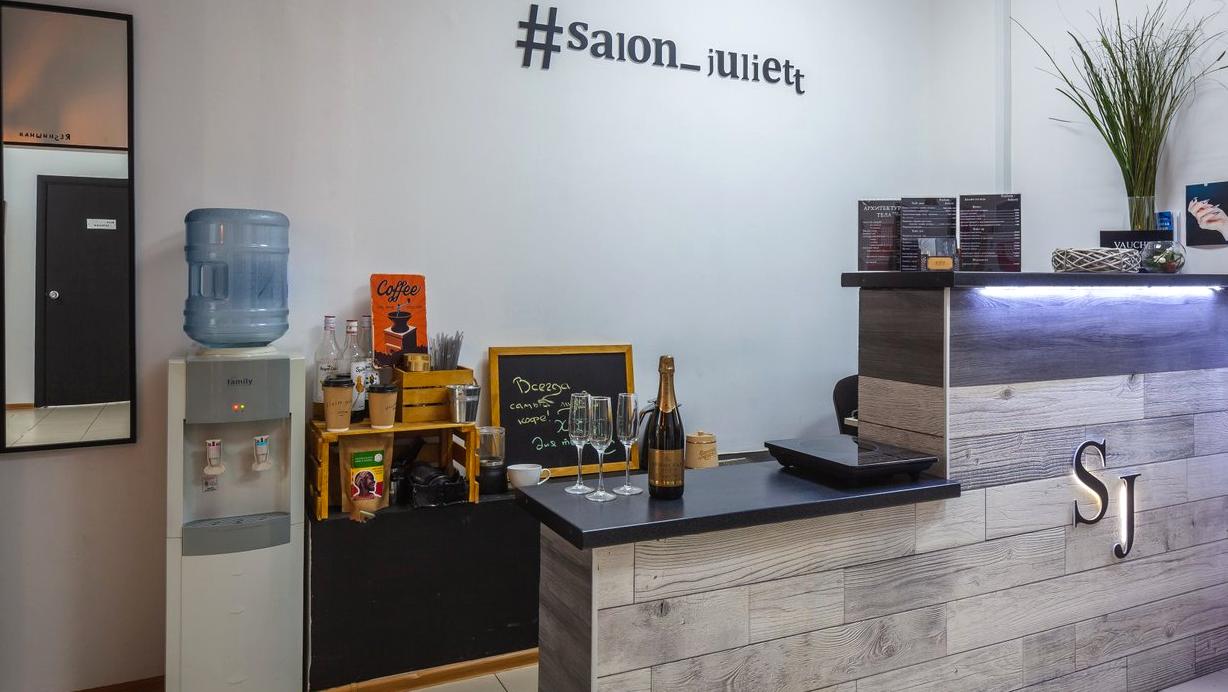 Изображение №11 компании #salon_juliett