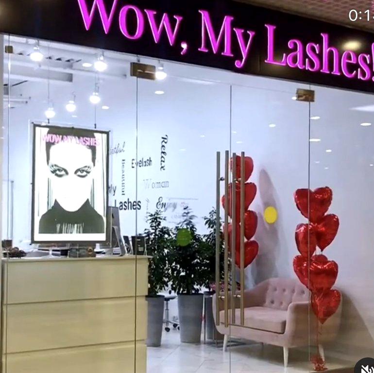 Изображение №2 компании Wow, my lashes