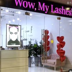 Изображение №2 компании Wow, my lashes