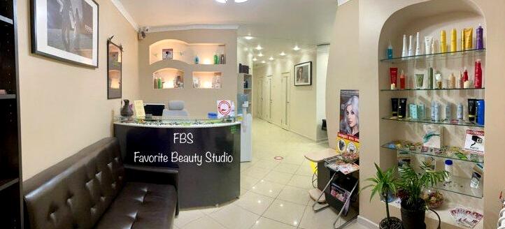 Изображение №4 компании Favorite beauty studio