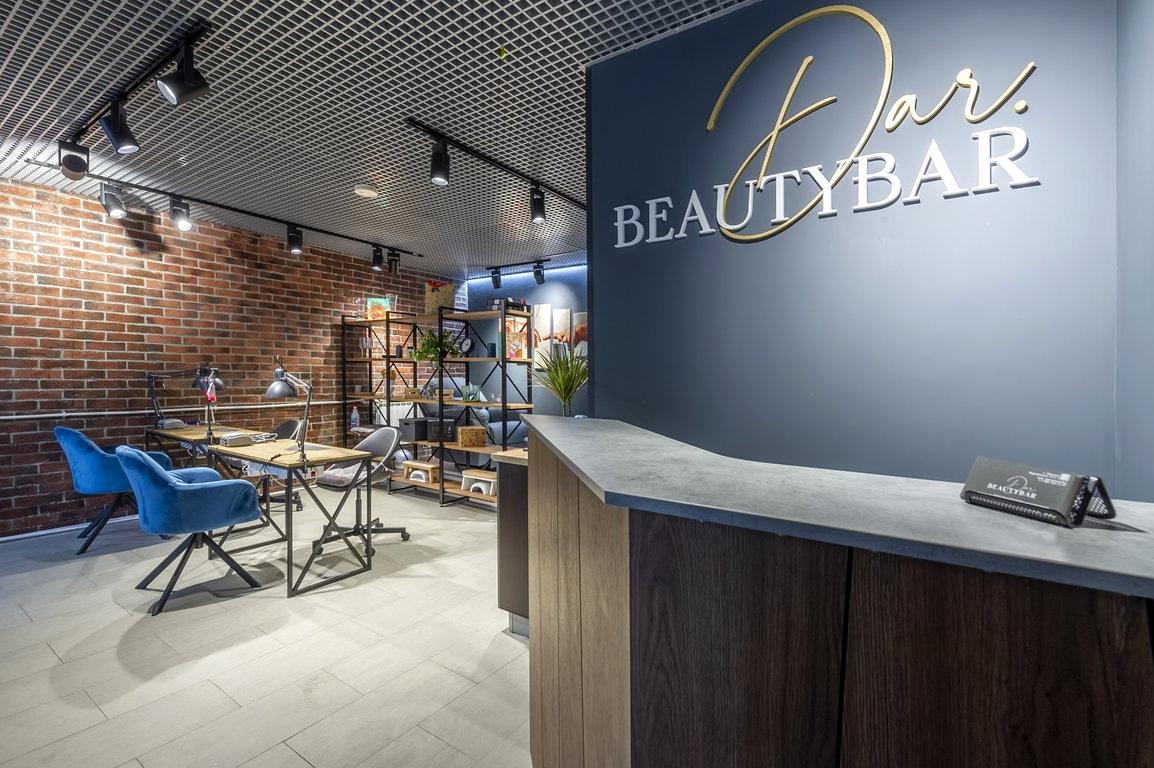 Изображение №15 компании Dar.BeautyBar