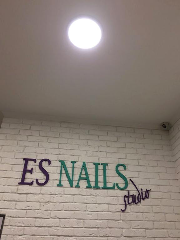 Изображение №2 компании Es nails