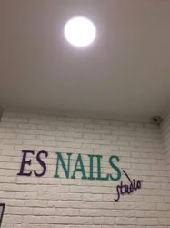 Изображение №4 компании Es nails