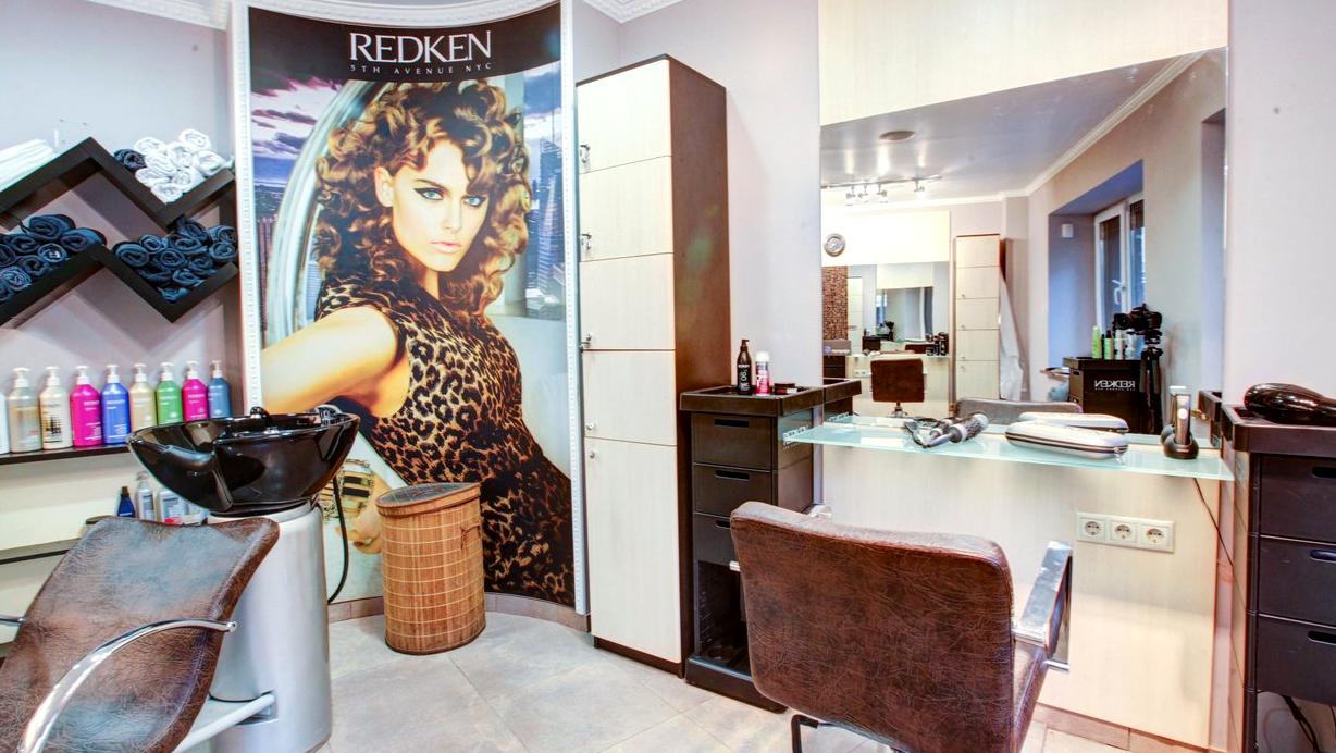 Изображение №20 компании Redken 4you