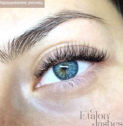 Изображение №4 компании Etalon lashes