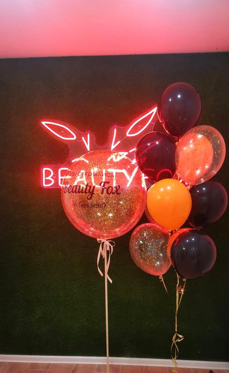 Изображение №4 компании Beauty Fox