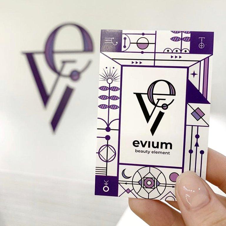 Изображение №8 компании Evium